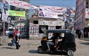 رجال مبارك يعودون بأول انتخابات تحت حكم السيسي