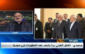 مؤتمر ميونخ الامني ومستجدات سوريا وجريمة سيهات الارهابية