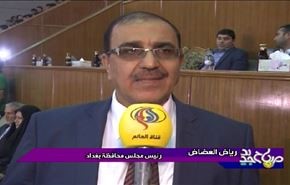 العراق اكبر تجمع للطلاب لتعليم اللغة العربية