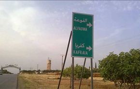 دخول 33 شاحنة اغاثة إلى البلدات المحاصرة في سوريا