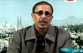 قيادي بانصار الله يتحدث عن قصف معسكر صحن الجن+تفاصيل وفيديو