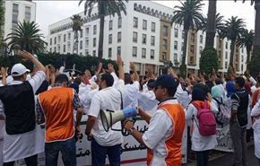 الأمن المغربي يفض احتجاج طلبة أطباء ويعتقل 4 منهم