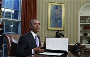 اوباما يستخدم الفيتو ضد قانون موازنة البنتاغون