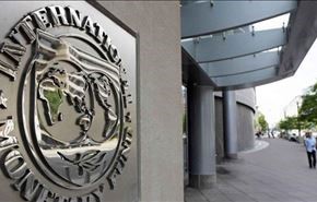 آیندۀ مالی عربستان از نگاه صندوق بین‌المللی پول