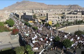 مسيرة حاشدة في صنعاء بمناسبة احياء ذكرى عاشوراء