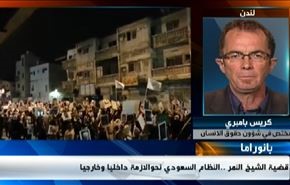 إعدام الشيخ النمر، واستراتيجية أميركا في سوريا، والعلاقات المصرية السعودية