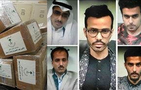 شاهزاده قاچاقچی سعودی: مصرف شخصی دارم!