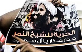 مراجع دين وسياسيون يحذرون من تنفيذ حكم اعدام الشيخ النمر