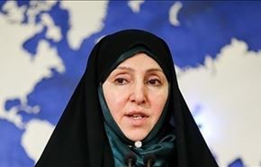 ایران تدرس الدعوة للمشارکة بمحادثات فیینا حول سوريا