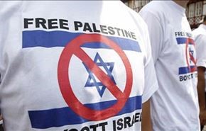 نگرانی اسرائیل از جنبش تحریم استادان دانشگاه در انگلیس