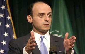 تصمیم‌گیری وزیر عربستانی درباره اموال توقیفی ایران!