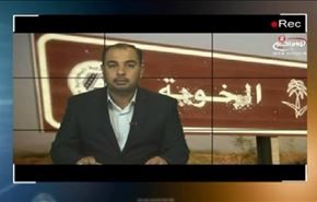 العدوان السعودي على اليمن