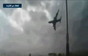 ویدیو؛ ادعای داعش درباره سرنگونی هواپیمای روسی