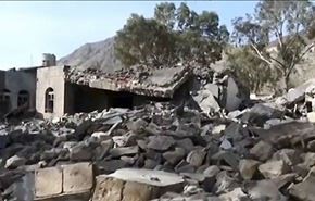 سازمان ملل: بیمارستان یمنی را عربستان ویران کرد