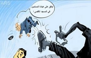 2015-10-31 كاريكاتير