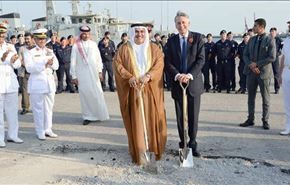 بحرین به انگلیس پایگاه دریایی داد