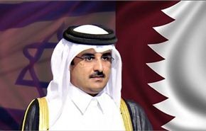 قطر دعمت حصول 