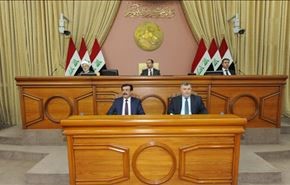 برلمان العراق يحظر على الحكومة اجراء اصلاحات دون موافقته