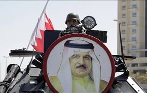 پادشاه بحرین به متجاوزان به کشورش افتخار می کند!