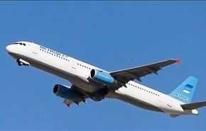 هل تكشف هذه الصورة السبب الحقيقي لتحطم الطائرة الروسية ؟