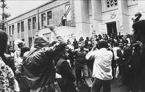 يوم مواجهة الاستكبار العالمي