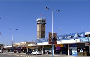 اول طائرة روسية تكسر الحظر الجوي على اليمن