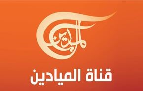 الميادين: طلب عربسات من لبنان وقف البث تجاوز للخط الأحمر