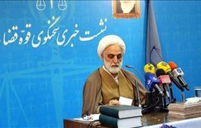 القضاء الايراني يعلن اعتقال اشخاص حاولوا تهديد امن البلاد