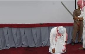 انتقاد عفو بین الملل از افزایش اعدامها در عربستان