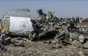 تایید احتمال تروریستی بودن سقوط هواپیمای روسیه