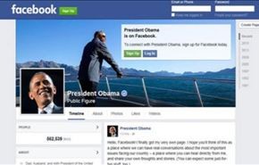 اوباما عضو فیس بوک شد