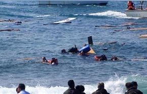 مصرع ۱٤ مهاجرا اثر غرق قاربهم قبالة سواحل تركيا