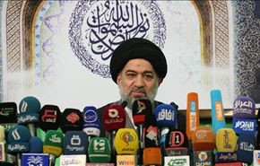 واکنش مرجعیت عراق به درگیری‌های طوزخورماتو