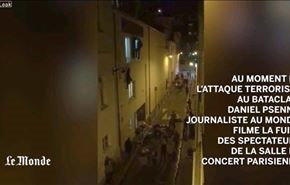 لحظه حمله به کنسرت باتاکلان در پاریس + فیلم