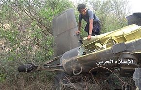 بالفيديو والصور، حطام طائرة سعودية اسقطت في جيزان