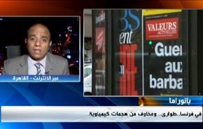 أحداث فرنسا والهدنة بالغوطة الشرقية وتطورات اليمن