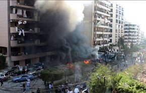 احياء الذكرى الثانية لتفجير السفارة الايرانية في بيروت +فيديو