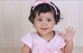 دختر شیخ علی سلمان از تابعیت بحرینی محروم شد!