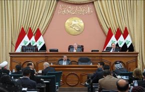 البرلمان العراقي يحقق بشأن ضبط طائرات تحمل أسلحة
