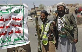 جيش اليمن يسيطر على عدد من مواقع المرتزقة بالشريجة