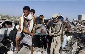 هيومن رايتس: السعودية ترتكب جرائم حرب في اليمن+فيديو