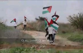 انگلیس ها با سرود ملی قدیمی فلسطین چه کردند؟+فیلم