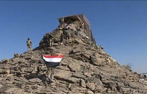 ورود نیروهای یمنی به یک پایگاه نظامی سعودی + عکس