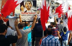 تظاهرات في البحرين تنديدا بأحكام الإعدام وفساد القضاء