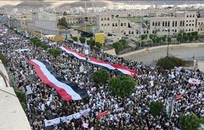 راه پیمایی یمنی ها در سالروز استقلال یمن