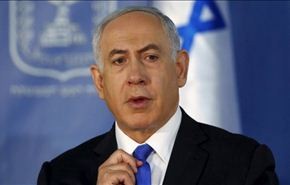 تسريب تسجيلات لحزب 