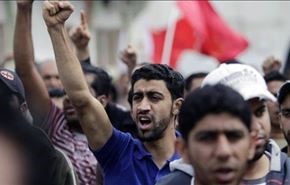 تظاهرات بحرینی‌ها در حمایت از زندانیان سیاسی