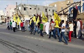 تظاهرات بحرینی‌ها در حمایت از فعالان