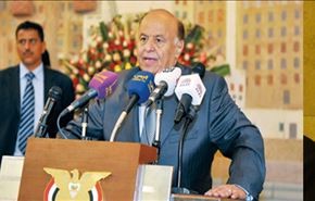 مذاکرات صلح یمن هفته آینده درژنو برگزار می شود