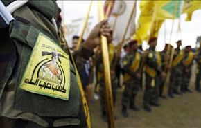 هشدار جدی حزب الله عراق به ترکیه